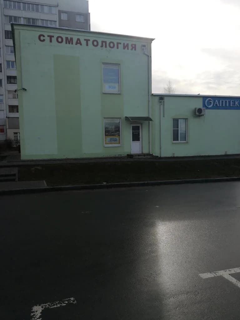 Студия стоматологии — фото 3