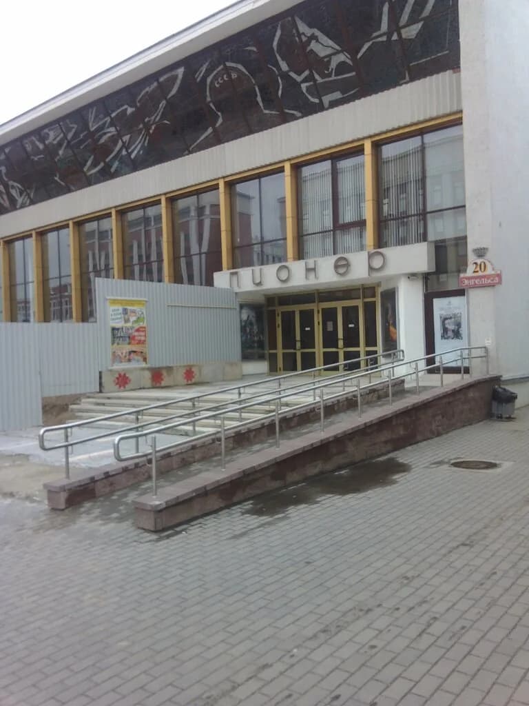 Чудные паруса — фото 2