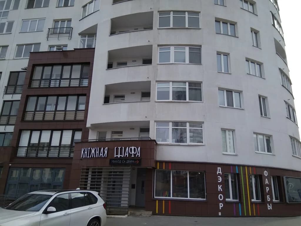 Книжный шкаф — фото 3
