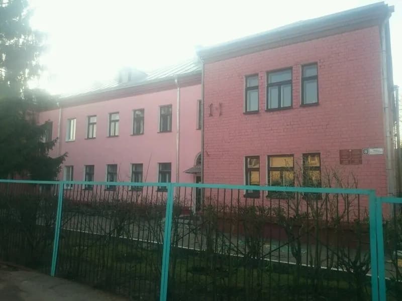 Ясли-сад № 59