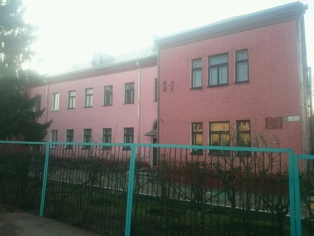 Ясли-сад № 59