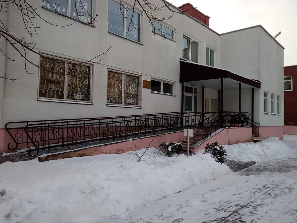 Центр коррекционно-развивающего обучения и реабилитации — фото 2