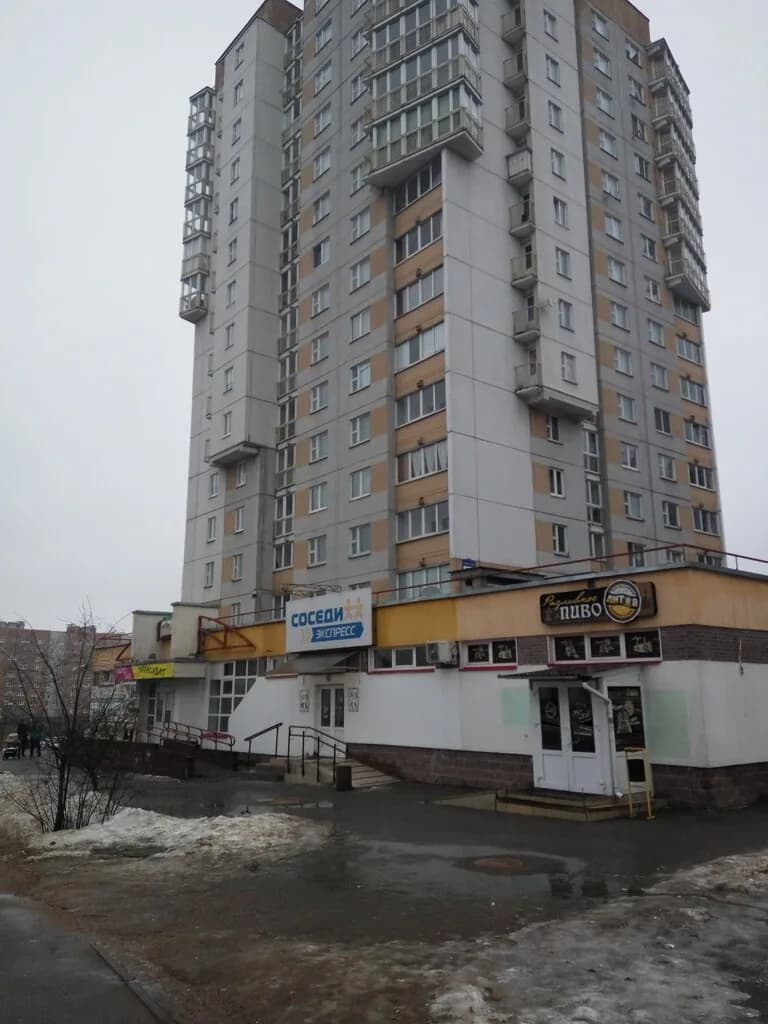 Соседи Экспресс — фото 4