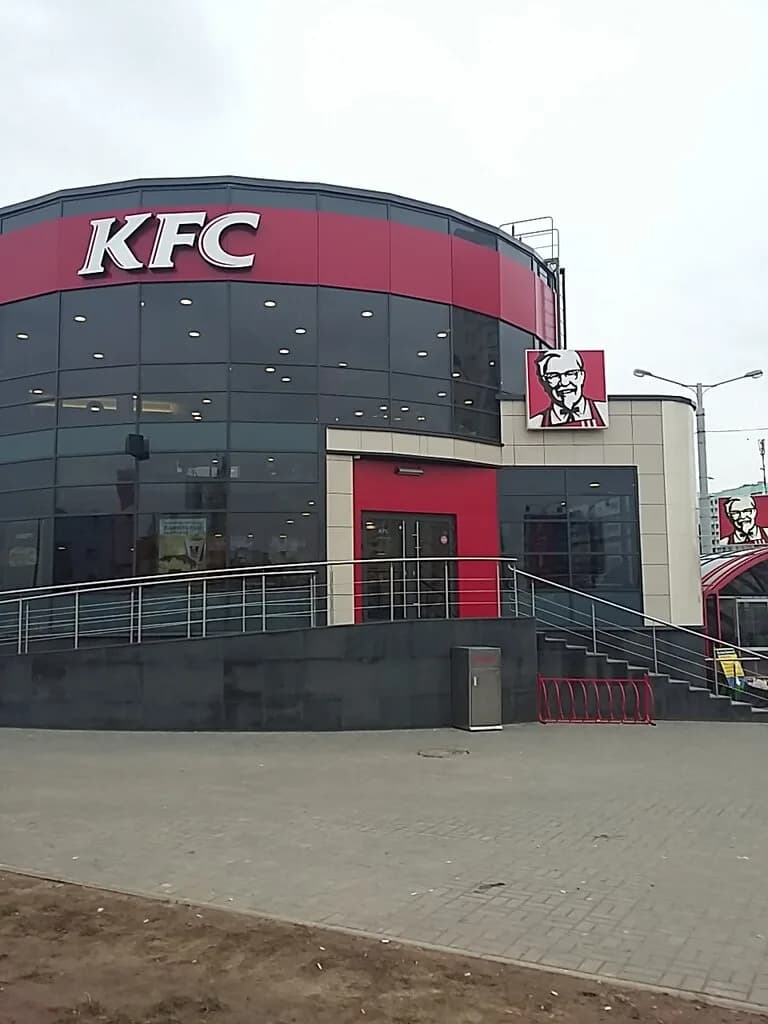 KFC — фото 6