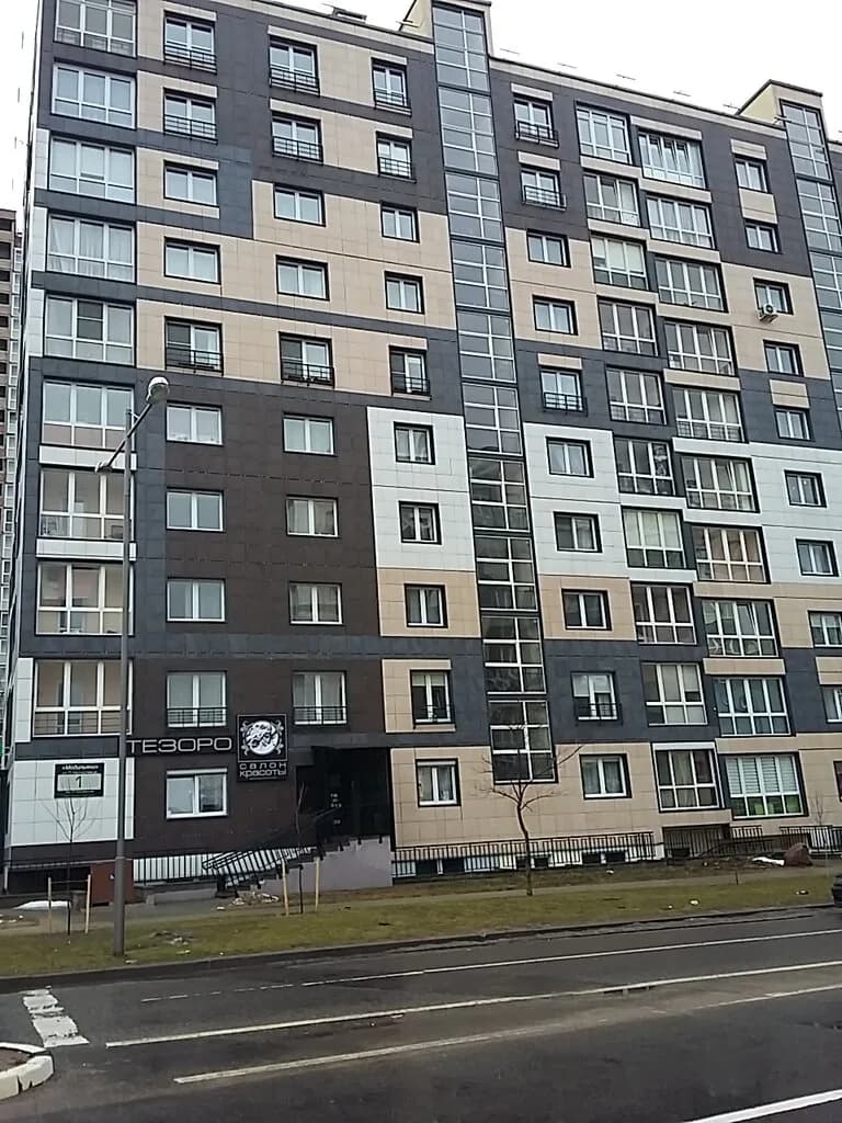 Салон красоты «Тезоро» — фото 5