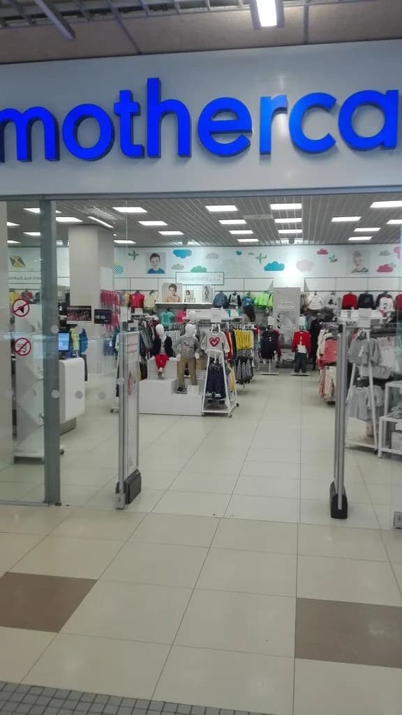 Детский магазин «Mothercare & Next & Benetton (Мазэкеа Некст Бенетон)» — фото 3