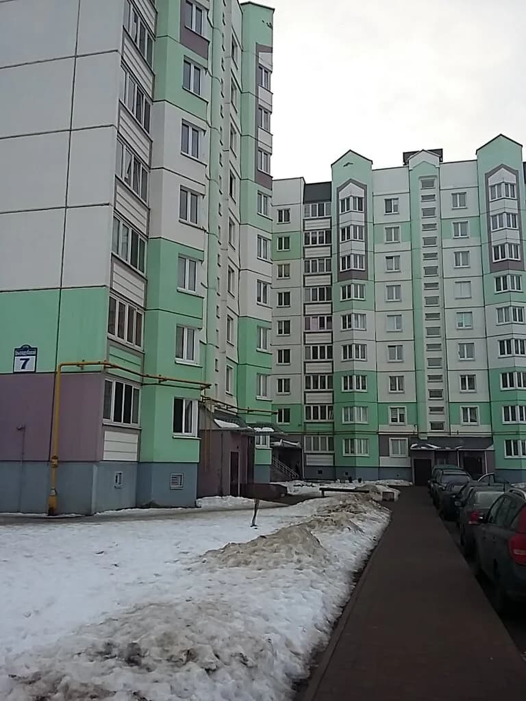 Царство знаний — фото 3