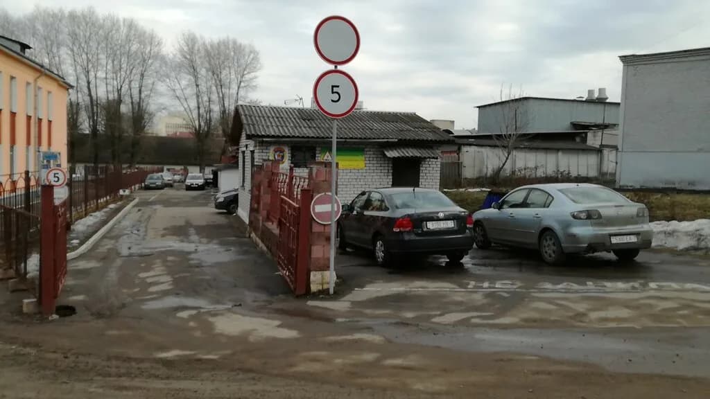Автошкола «ДОСААФ Фрунзенского района» — фото 4