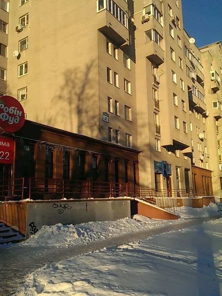 Стоматологический центр «Белый носорог» — фото 3