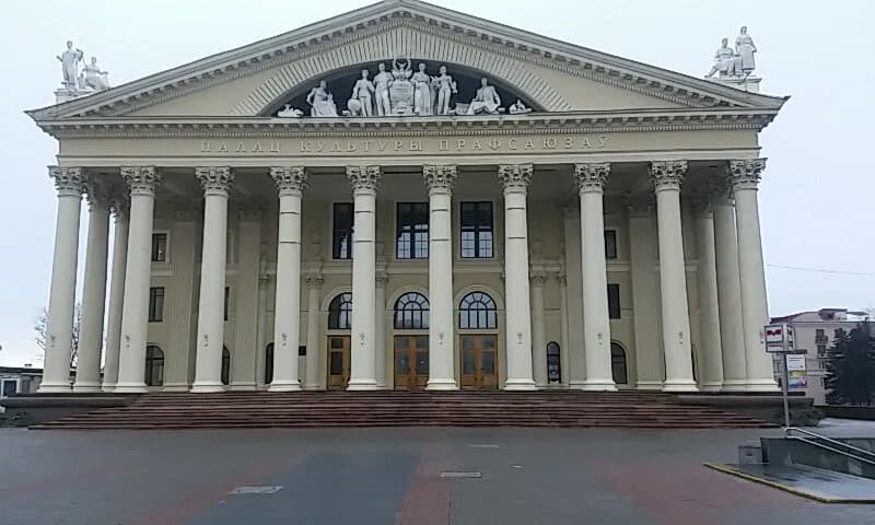 Академия мюзикла «РЕВЮ»