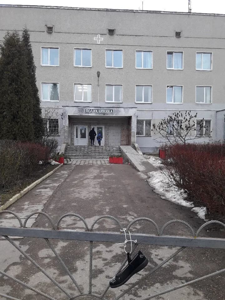 Минская центральная районная клиническая больница, Атолинская больница, поликлиника — фото 3