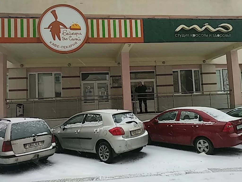 Студия красоты и здоровья «Mio (Мио)» — фото 4