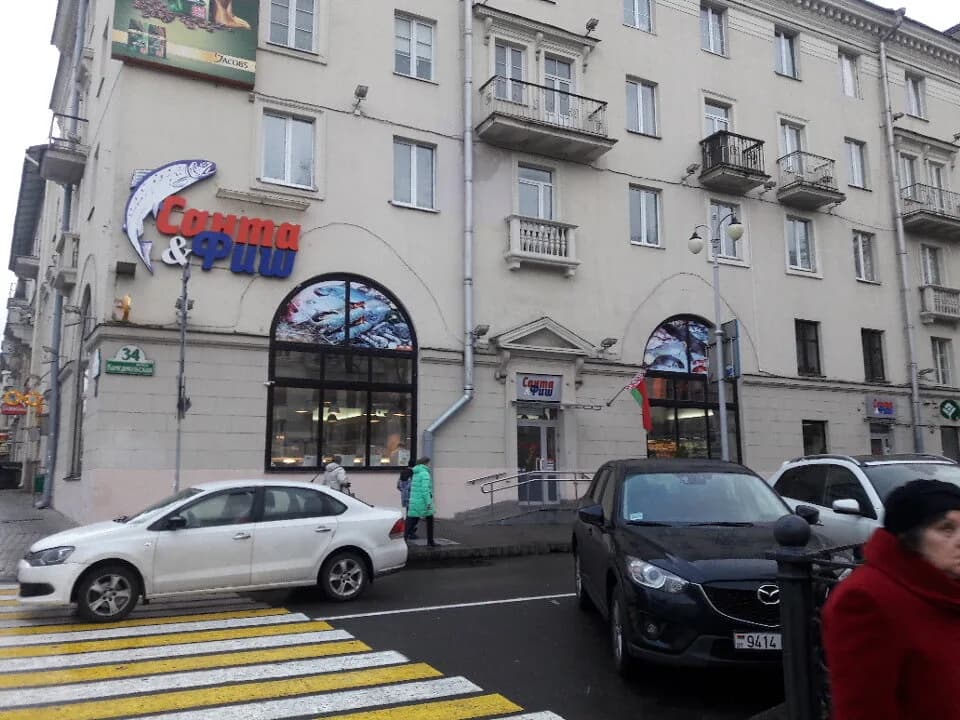 Магазин «Санта&Фиш», ул. Комсомольская 34 — фото 3