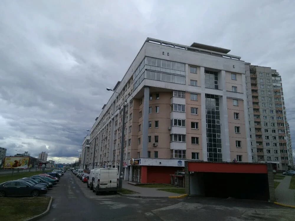 Секонд-хенд — фото 3