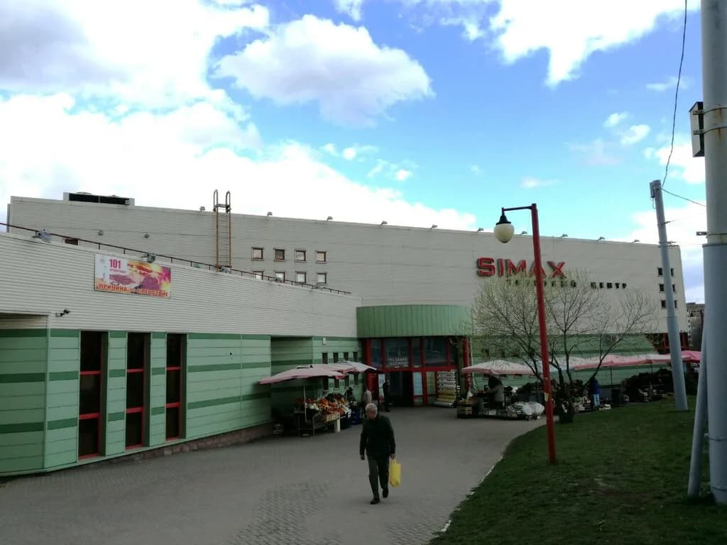 Торговый центр «Simax (Симакс)» — фото 5