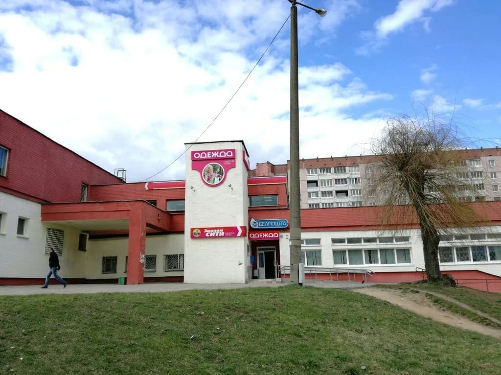 Эконом Сити — фото 4