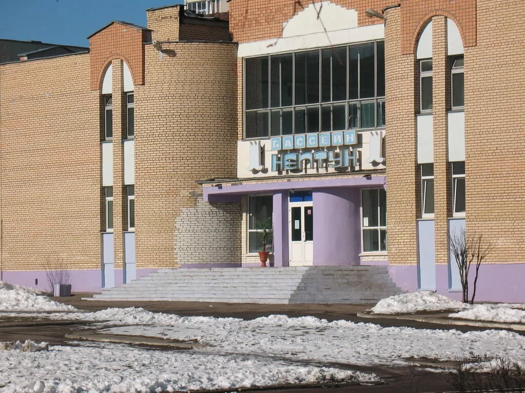 Бассейн «Нептун» — фото 6