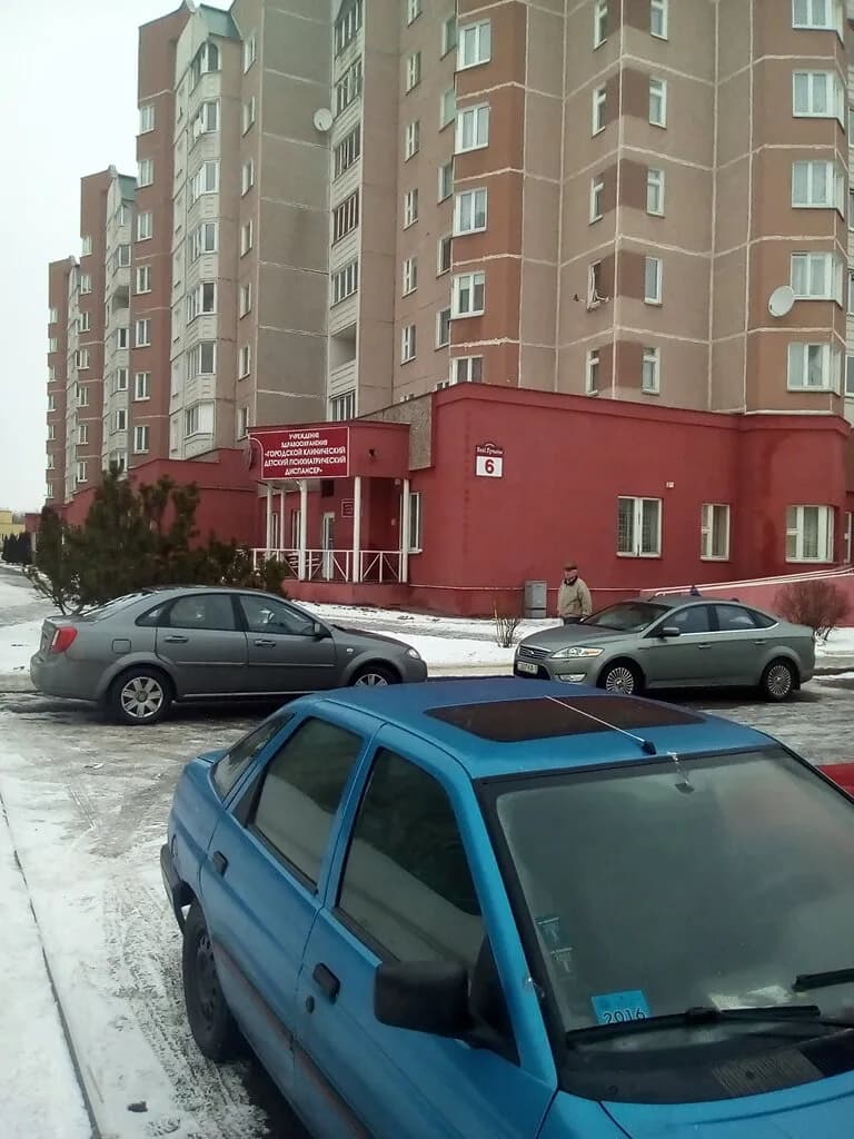 Уз «Городской клинический детский психиатрический диспансер» — фото 2