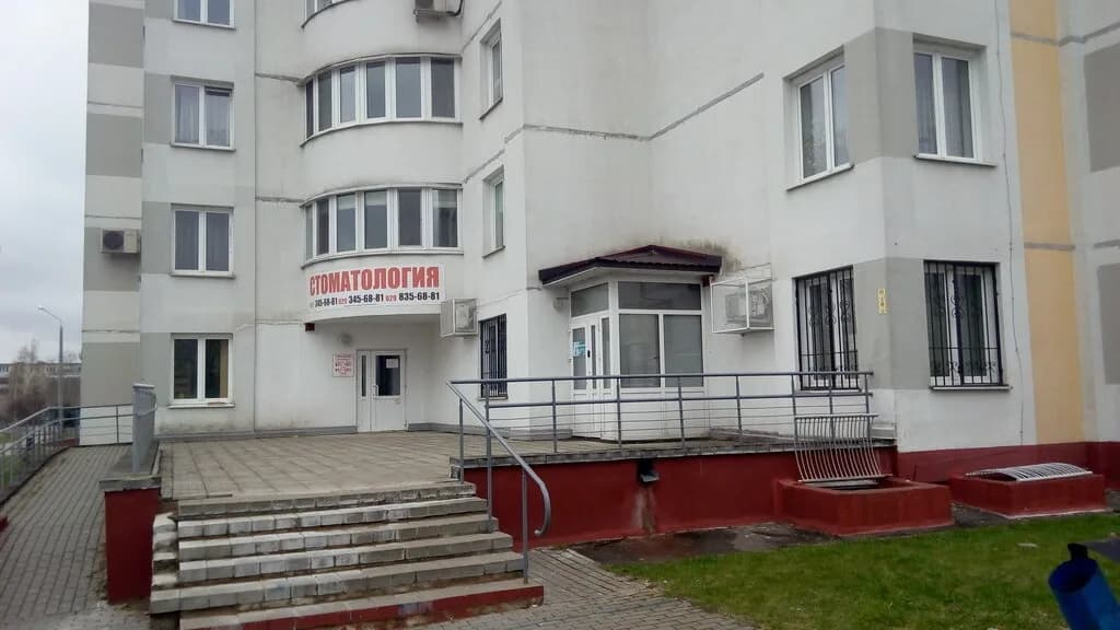 Стоматология — фото 2