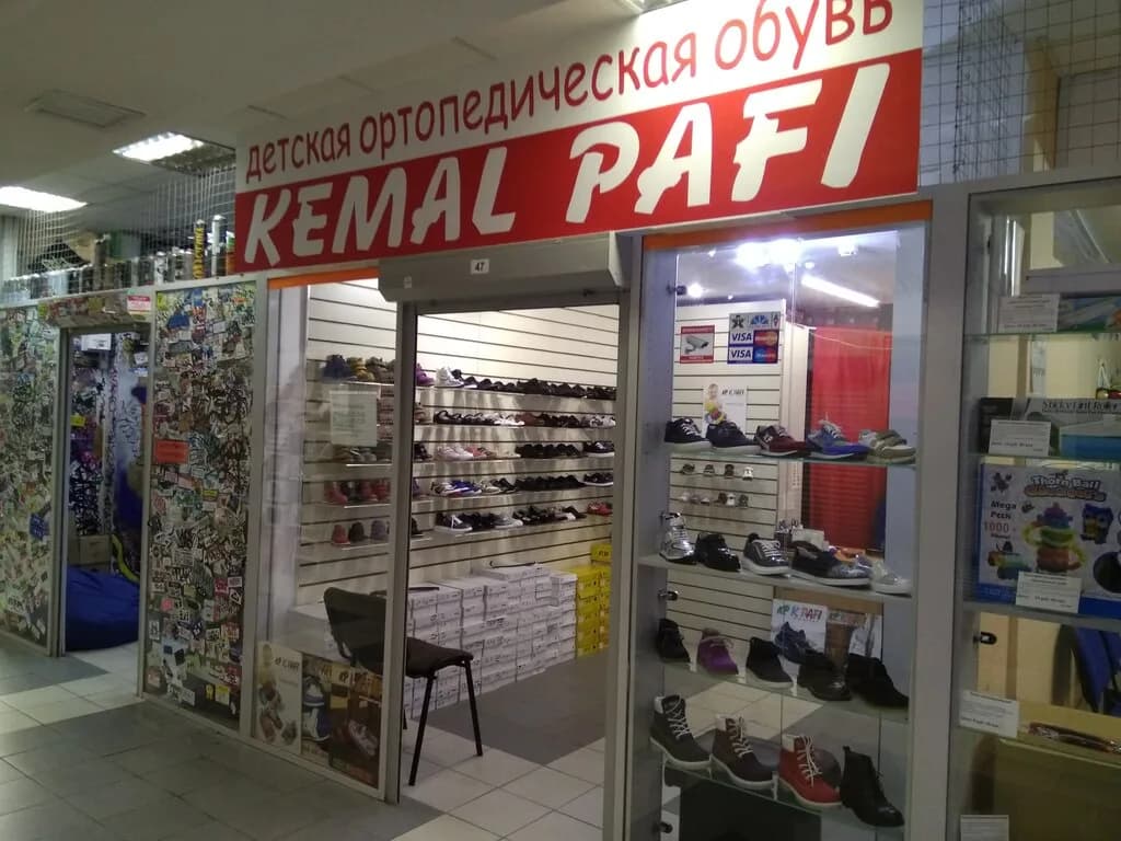 Ara.by