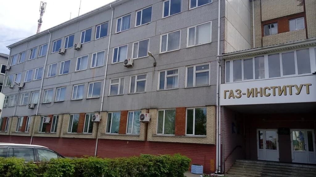 ГИПК Газ-Институт — фото 2