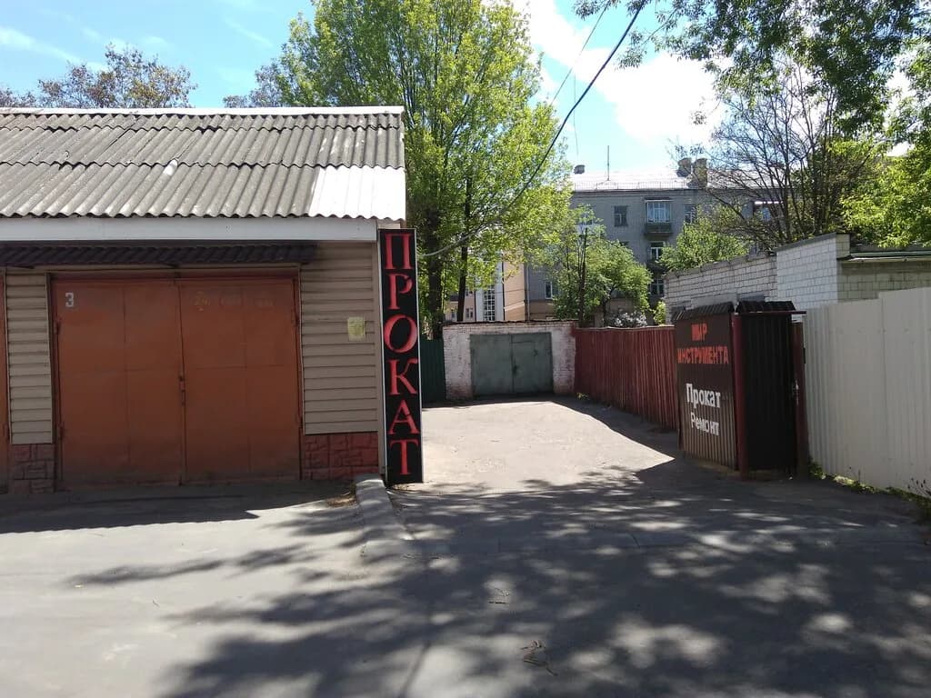 Прокат и ремонт инструмента — фото 4