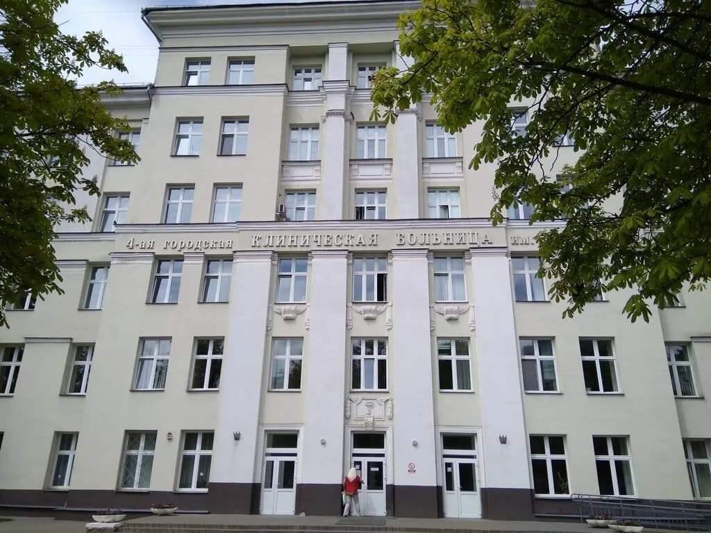Городская клиническая больница № 4 имени Н.Е. Савченко, урологический корпус — фото 3