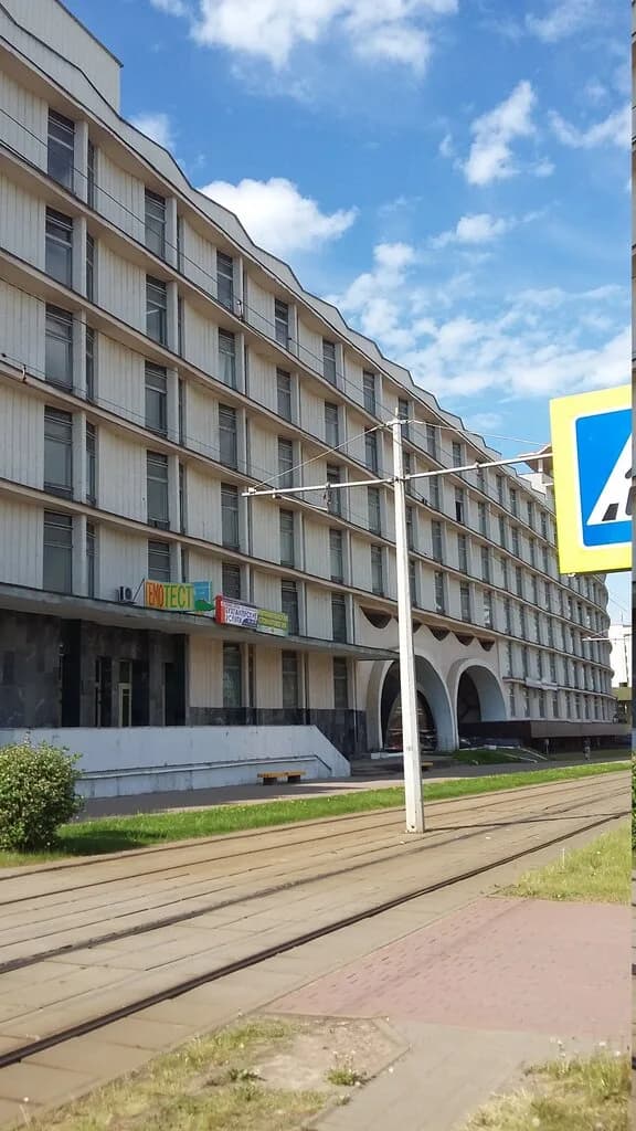 Республиканский центр по оздоровлению и санаторно-курортному лечению населения