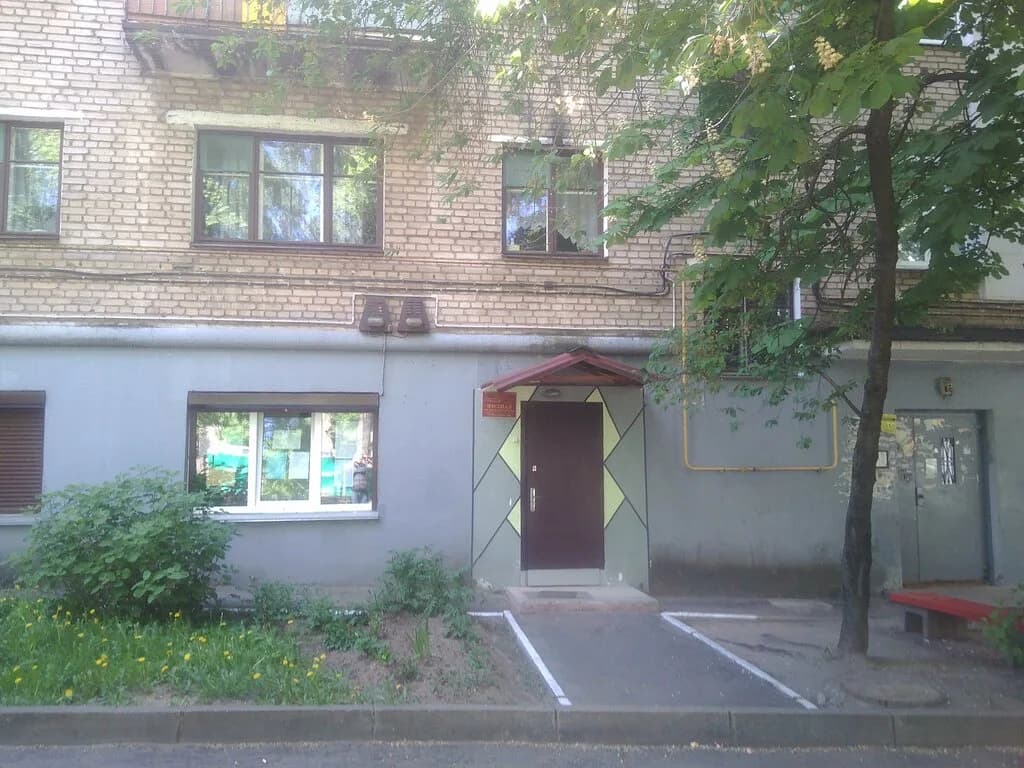 Золак