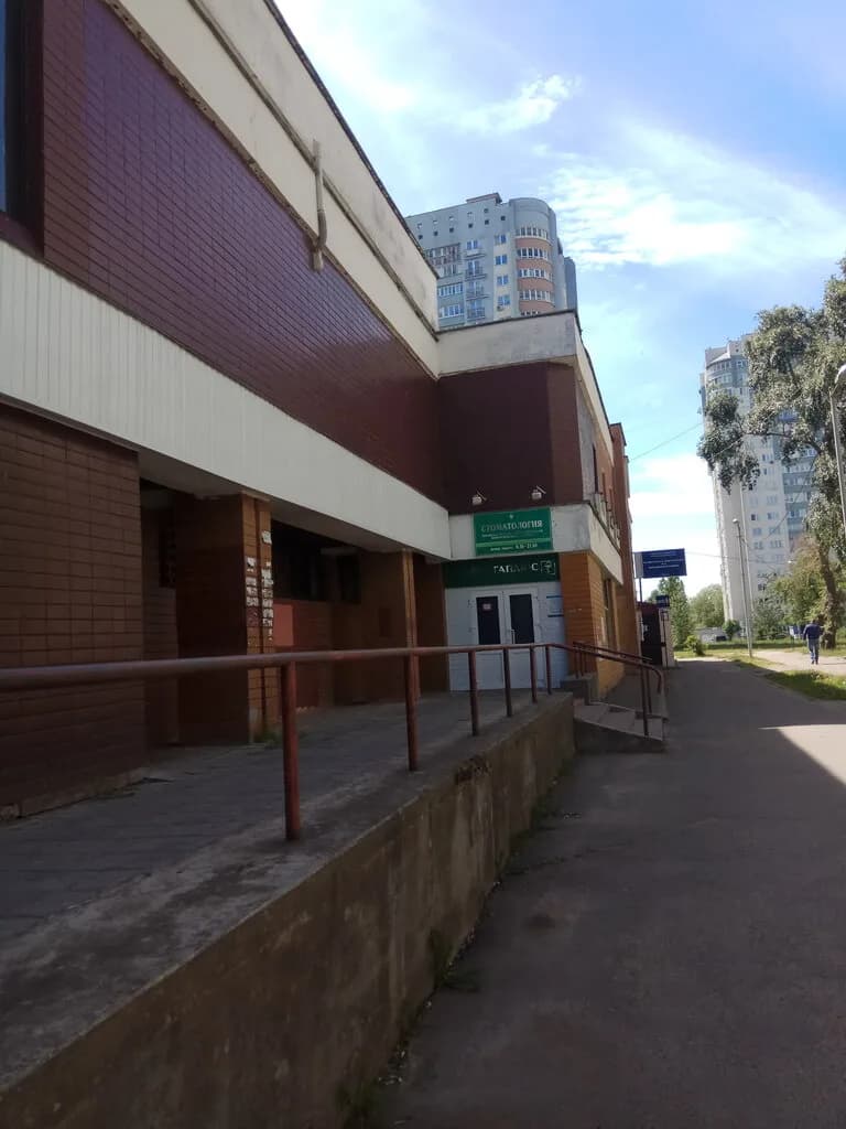 Стоматология «Элинтаплюс» — фото 3