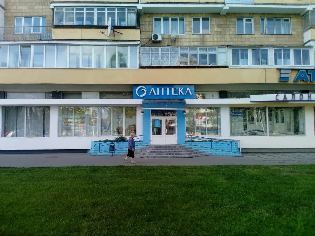 Планета Здоровья — фото 4
