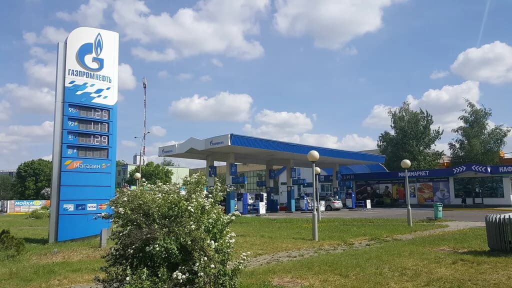Газпромнефть — фото 6