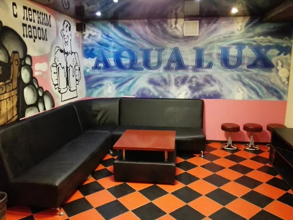 Сауна «AQUALUX (Аквалюкс)» — фото 2