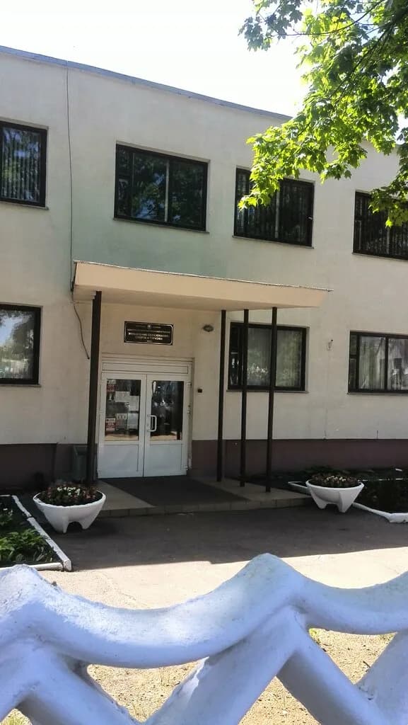 Управление по образованию администрации Партизанского района г. Минска