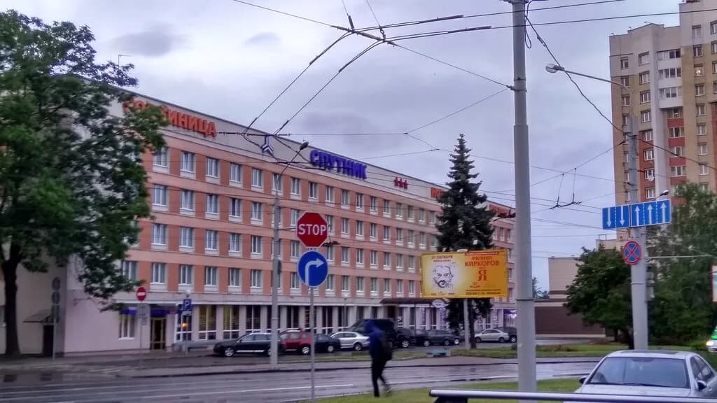 Сауна «Эра водолея» — фото 6