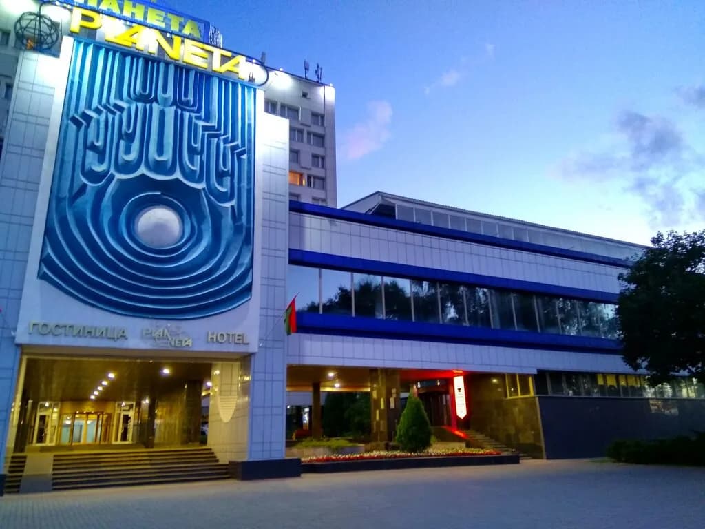 Гостиница «Планета***» — фото 3
