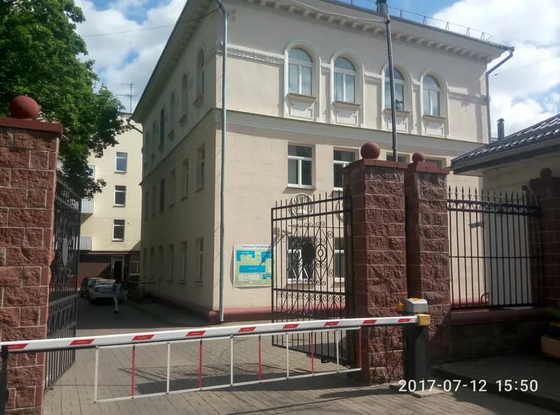 Республиканский госпиталь МВД