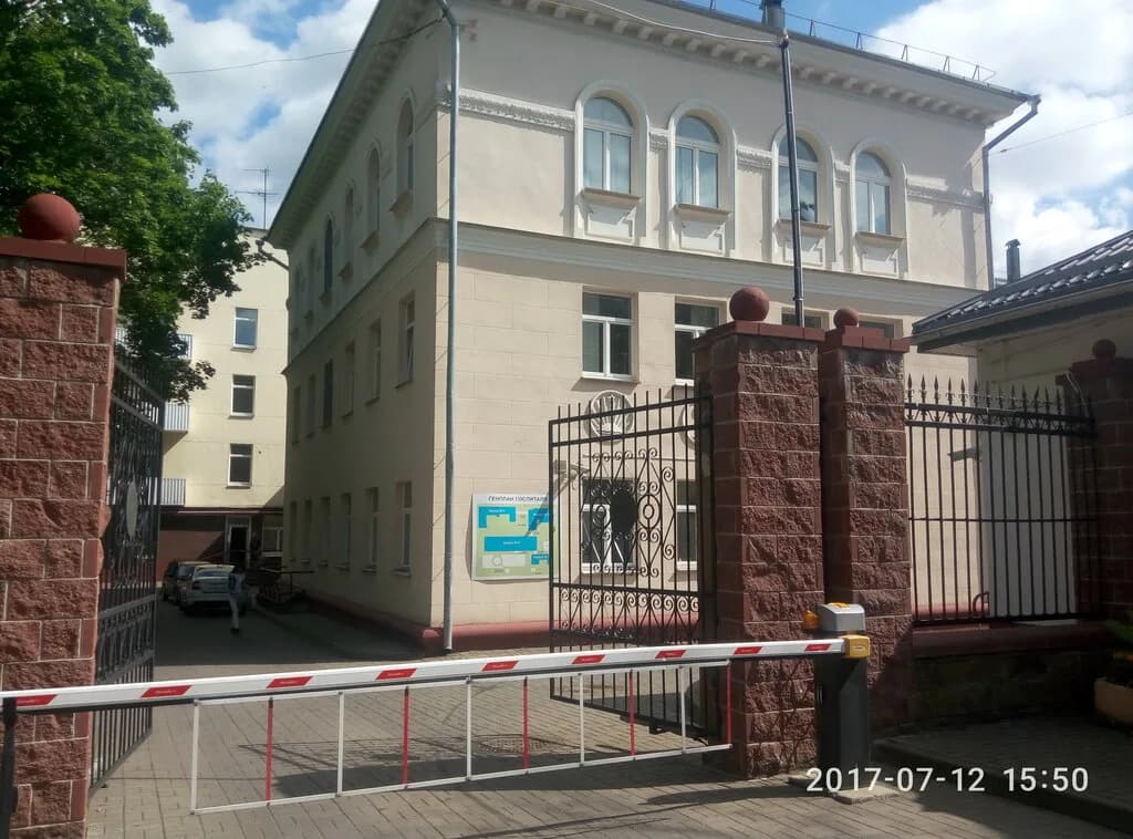 Республиканский госпиталь МВД