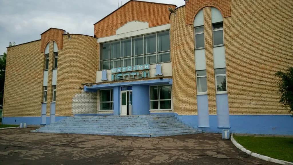 Бассейн «Нептун» — фото 3