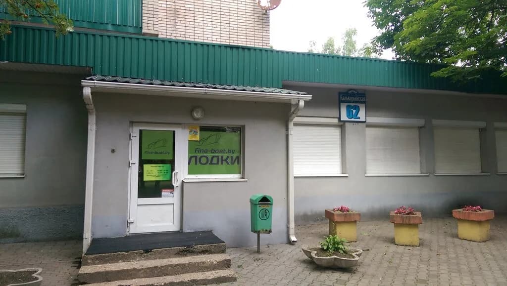 Обучение йоги «Мир йоги» — фото 2