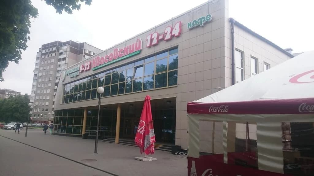 Квасовский двор — фото 3