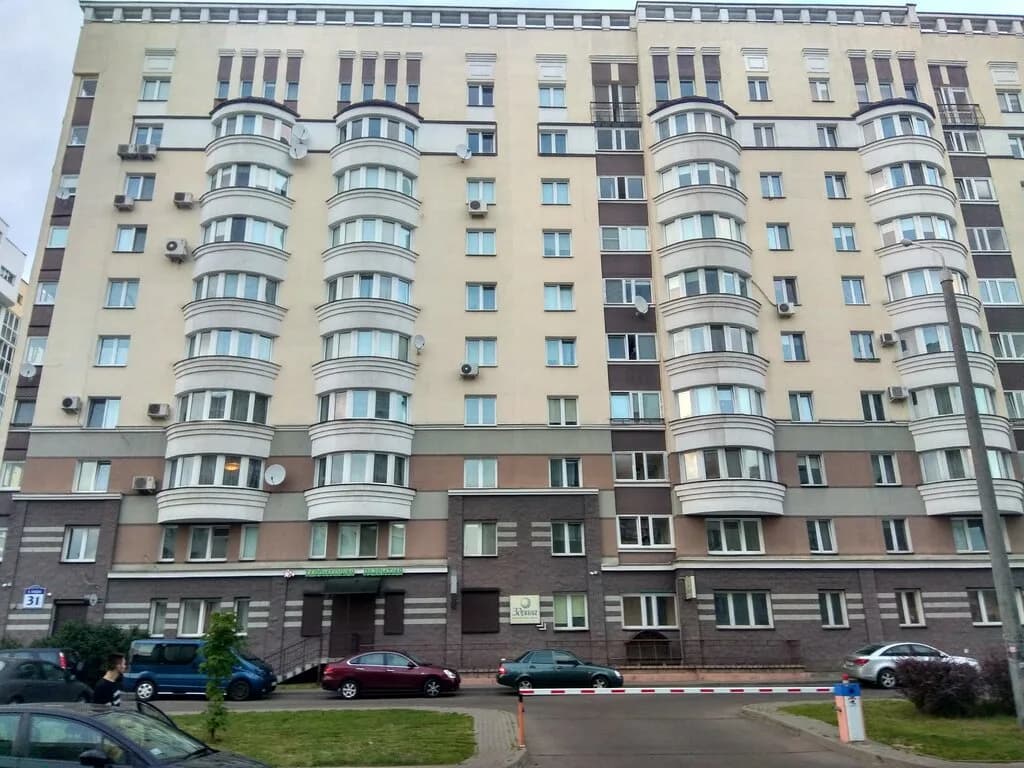 Медицинский центр «Здрава» — фото 5