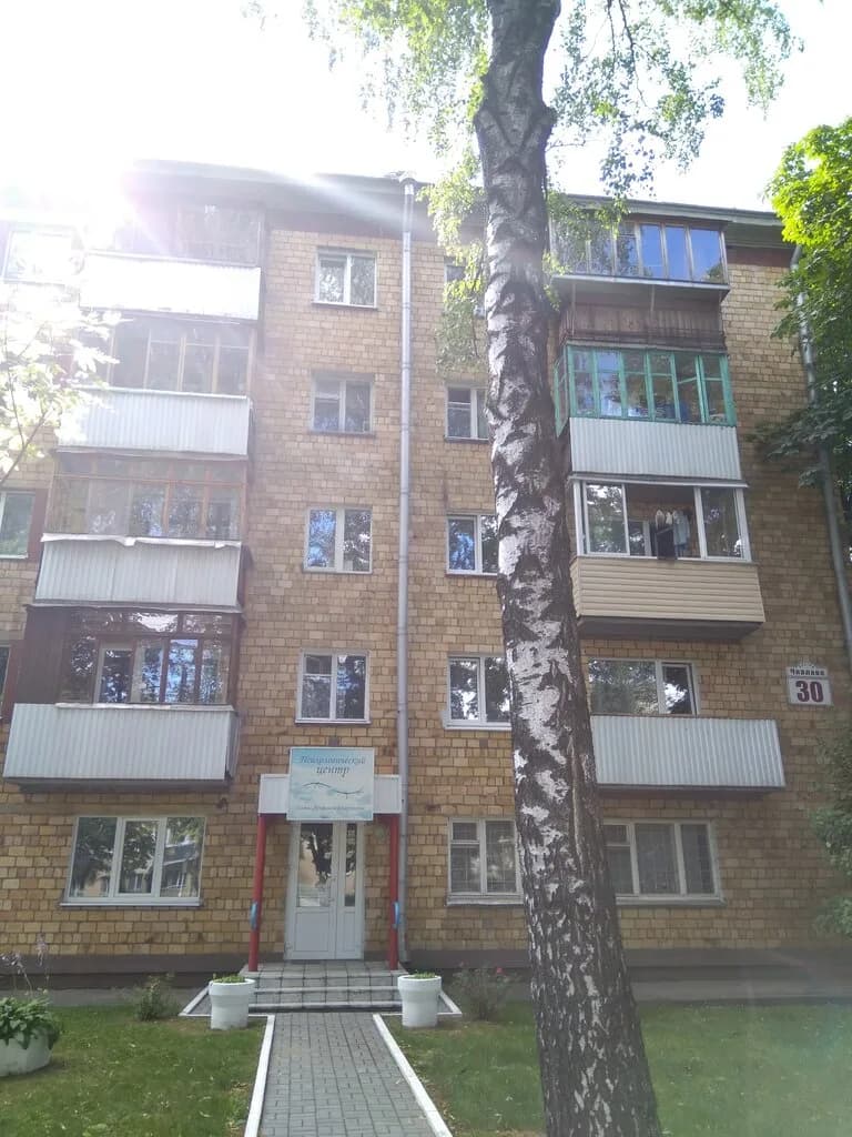 «Психологический центр Елены Арлановой и партнеров»
