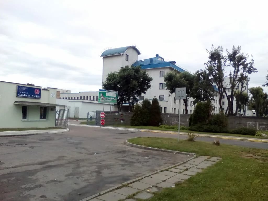 Республиканский научно-практический центр Мать и дитя — фото 6