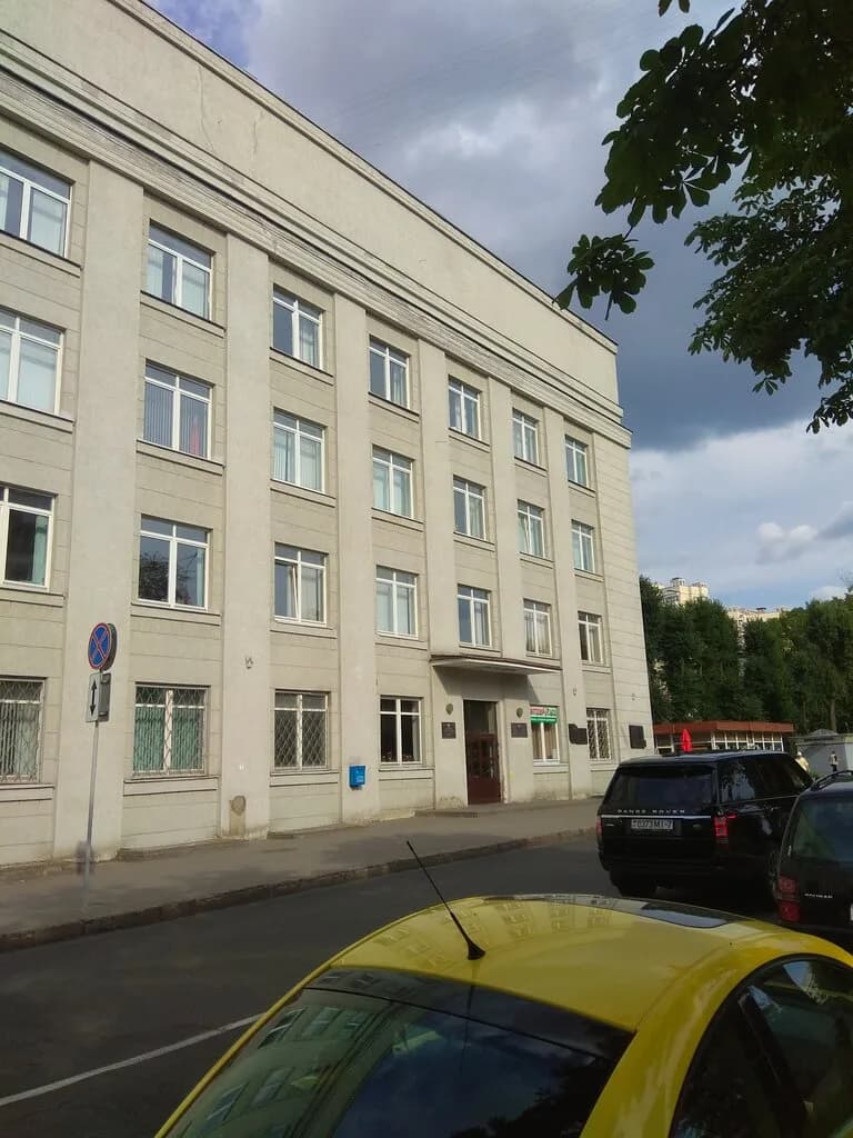 Музей истории НАН Беларуси