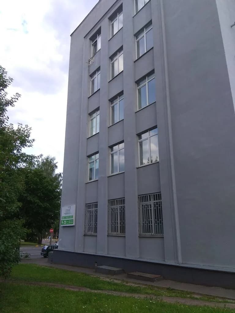 Стоматология «СтомГарант» — фото 4