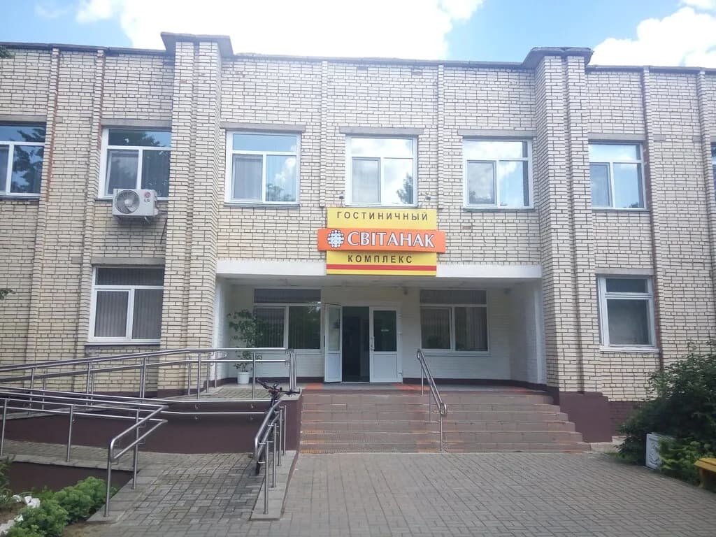 Сауна Гостиничного Комплекса Свiтанак
