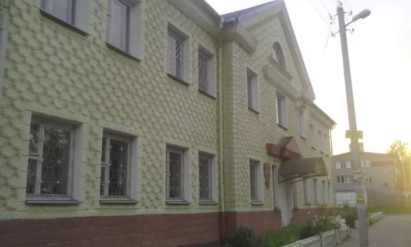 Ждановичская амбулатория