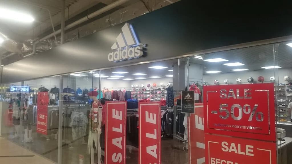 Adidas — фото 5