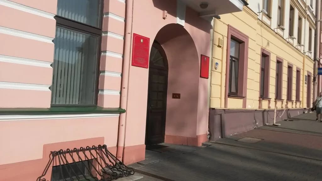 Гродненское областное управление Республиканского центра по оздоровлению и санаторно-курортному лечению населения — фото 4